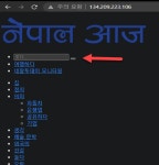 윈도우 포럼 - 자유 게시판 - 이 아이피 끈질기게 접속시도 하네요. 자유 게시판 - 이 아이피 끈질기게 접속시도 하네요.