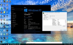 윈도우 포럼 - 자유 게시판 - 제 PC사양 공개합니다. 자유 게시판 - 제 PC사양 공개합니다.