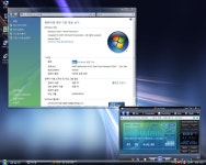윈도우 포럼 - 설치/사용기 - 윈도우7 Build 7100 64비트--> 비스타64비트 SP2 교체기 (대만족) 설치/사용기 - 윈도우7 Build 7100 64비트... 