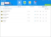 윈도우 포럼 - 설치/사용기 - Win10_14352_PE_x86중국pe 부팅 체험만 해보았습니다 설치/사용기 - Win10_14352_PE_x86중국pe 부팅 체험만... 