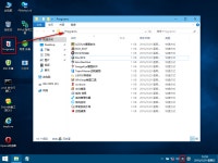 윈도우 포럼 - 설치/사용기 - Win10_14352_PE_x86중국pe 부팅 체험만 해보았습니다 설치/사용기 - Win10_14352_PE_x86중국pe 부팅 체험만... 