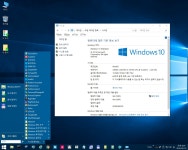 윈도우 포럼 - 설치/사용기 - Win10XPE7.5 내맘대로 확장하기... 설치/사용기 - Win10XPE7.5 내맘대로 확장하기...
