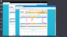 윈도우 포럼 - 설치/사용기 - 박삿갓_님 LTSC 2019 설치/사용기 - 박삿갓_님 LTSC 2019
