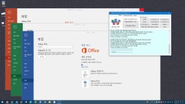 윈도우 포럼 - 설치/사용기 - 박삿갓_님 LTSC 2019 설치/사용기 - 박삿갓_님 LTSC 2019