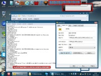 윈도우 포럼 - 설치/사용기 - 타잔친구님의 POWER-USER Win7 PE(수정) on VM 설치/사용기 - 타잔친구님의 POWER-USER Win7 PE(수정) on VM