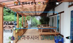 윈도우 포럼 - 설치/사용기 - [2안 60.01% 진행됨] 하~~~~~~도 심심해서..... 호츌 설치/사용기 - [2안 60.01% 진행됨] 하~~~~~~도 심심해서..... 호츌