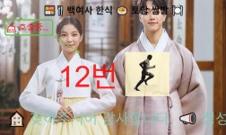 윈도우 포럼 - 설치/사용기 - [2안 60.01% 진행됨] 하~~~~~~도 심심해서..... 호츌 설치/사용기 - [2안 60.01% 진행됨] 하~~~~~~도 심심해서..... 호츌