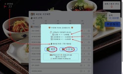 윈도우 포럼 - 설치/사용기 - [2안 60.01% 진행됨] 하~~~~~~도 심심해서..... 호츌 설치/사용기 - [2안 60.01% 진행됨] 하~~~~~~도 심심해서..... 호츌