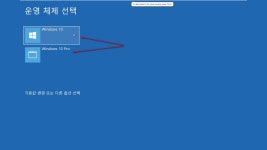 윈도우 포럼 - 설치/사용기 - Win10 Pro 86-bit Client 10.00.15063.413 REDFSMG-08-18 설치/사용기 - Win10 Pro 86-bit Client 10.... 