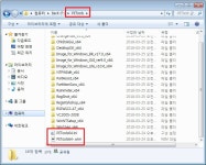 윈도우 포럼 - 설치/사용기 - x64 프로그램만 실행되는 진짜(?) x64PE 사용기입니다.. 설치/사용기 - x64 프로그램만 실행되는 진짜(?) x64PE... 