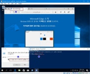 윈도우 포럼 - 설치/사용기 - 윈도10 버전1703 관리자계정에 앱실행 - 무인설치 테스트 설치/사용기 - 윈도10 버전1703 관리자계정에 앱실행... 
