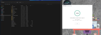 윈도우 포럼 - 설치/사용기 - KJ_WinXPE147 수정본 Win10 22H2(빌드19045.5555) 사용기 설치/사용기 - KJ_WinXPE147 수정본 Win10 22H2... 