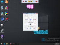윈도우 포럼 - 설치/사용기 - Winre.wim+WinXShell 최종 설치/사용기 - Winre.wim+WinXShell 최종