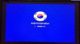 윈도우 포럼 - 설치/사용기 - *삿갓님 wimboot + vhd로 된 파일 부팅해봤습니다 설치/사용기 - *삿갓님 wimboot + vhd로 된 파일 부팅해봤습니다