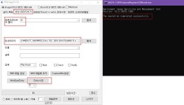 윈도우 포럼 - 설치/사용기 - *삿갓님 wimboot + vhd로 된 파일 부팅해봤습니다 설치/사용기 - *삿갓님 wimboot + vhd로 된 파일 부팅해봤습니다