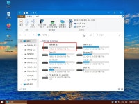 윈도우 포럼 - 설치/사용기 - PhoenixPE 빌더로 PE를 만들어 보았습니다 설치/사용기 - PhoenixPE 빌더로 PE를 만들어 보았습니다