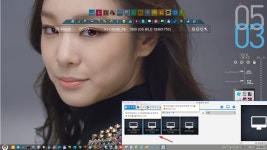 윈도우 포럼 - 설치/사용기 - [종료]KJ-ChumPE(18363.752)깔금이버전 설치/사용기 - [종료]KJ-ChumPE(18363.752)깔금이버전