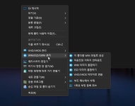 윈도우 포럼 - 설치/사용기 - PhoenixPE Plus 빌더 업데이트... 설치/사용기 - PhoenixPE Plus 빌더 업데이트...