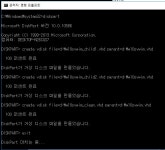 윈도우 포럼 - 설치/사용기 - uefi 교차부팅 - 산타10586 + R** PE BCD 등록 설치/사용기 - uefi 교차부팅 - 산타10586 + R** PE BCD 등록