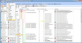 키다리님이 올려주신AnvirTask Manager 9.1.4/ 한글로 바꾼 ,, 설치/사용기 - 키다리님이 올려주신AnvirTask Manager 9.1.4/ 한글로 바꾼 ,,