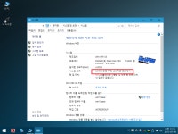 윈도우 포럼 - 설치/사용기 - (종료) [3탄] PETools.ISO + 32bit... 설치/사용기 - (종료) [3탄] PETools.ISO + 32bit, 64bit 프로그램... 