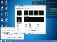 윈도우 포럼 - 설치/사용기 - Win10_14352_PE_x86중국pe 부팅 체험만 해보았습니다 설치/사용기 - Win10_14352_PE_x86중국pe 부팅 체험만... 