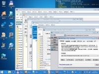 윈도우 포럼 - 설치/사용기 - Win10_14352_PE_x86중국pe 부팅 체험만 해보았습니다 설치/사용기 - Win10_14352_PE_x86중국pe 부팅 체험만... 