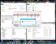 윈도우 포럼 - 설치/사용기 - Win10_14352_PE_x86중국pe 부팅 체험만 해보았습니다 설치/사용기 - Win10_14352_PE_x86중국pe 부팅 체험만... 