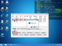 윈도우 포럼 - 설치/사용기 - Win10_14352_PE_x86중국pe 부팅 체험만 해보았습니다 설치/사용기 - Win10_14352_PE_x86중국pe 부팅 체험만... 
