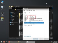 윈도우 포럼 - 설치/사용기 - suk님 winre.wim 누적 업데이트 강좌를 따라하여 보았습니다 설치/사용기 - suk님 winre.wim 누적 업데이트... 