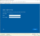 레노버서버워크스테이션데이터복구수리AS센터 | 윈도우 포럼 - 설치/사용기 - 윈도우 서버는 윈도우 사용중에 복구 가능합니다 설치/사용기 - 윈도우 서버는 윈도우 사용중에 복구 가능합니다