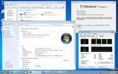 윈도우 포럼 - 설치/사용기 - 윈도우7 스타터 버전 메인PC에 설치후 설치/사용기 - 윈도우7 스타터 버전 메인PC에 설치후