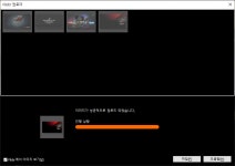 윈도우 포럼 - 강좌 / 팁 / 테크 - ACDSee Photo Studio Ultimate 2019에서 Flickr 활용하기 강좌 / 팁 / 테크 - ACDSee Photo Studio... 