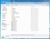 윈도우 포럼 - 강좌 / 팁 / 테크 - 클릭 몇 번으로 윈빌더 및 wim 파일 수정하기 강좌 / 팁 / 테크 - 클릭 몇 번으로 윈빌더 및 wim 파일 수정하기