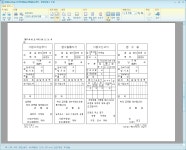 윈도우 포럼 - 강좌 / 팁 / 테크 - 한글2010 메일머지 기능 간단 리뷰 강좌 / 팁 / 테크 - 한글2010 메일머지 기능 간단 리뷰
