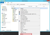 윈도우 포럼 - 강좌 / 팁 / 테크 - 내 문서, 즐겨찾기, 바탕화면 등등 백업 및 복원 강좌 / 팁 / 테크 - 내 문서, 즐겨찾기, 바탕화면 등등 백업 및 복원