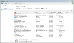 윈도우 포럼 - 강좌 / 팁 / 테크 - 컴퓨터 성능 160%까지 끌어올리기 -1. 윈도우 최적화- 강좌 / 팁 / 테크 - 컴퓨터 성능 160%까지 끌어올리기 -1.... 