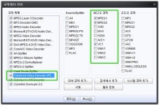 윈도우 포럼 - 강좌 / 팁 / 테크 - 팟플레이어 - HD 동영상 감상법 (CoreAVC관련 구버전)..(펌).. 강좌 / 팁 / 테크 - 팟플레이어 - HD 동영상... 