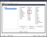 윈도우 포럼 - 강좌 / 팁 / 테크 - 팟플로 xvid 볼때 강좌 / 팁 / 테크 - 팟플로 xvid 볼때