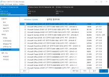 윈도우 포럼 - 강좌 / 팁 / 테크 - pc관리)윈도우 정리 및 윈도우 업데이트 되지 않는 pc 한방에 업데이트 Dism++10.1.11.1x64 사용기 입니다... 