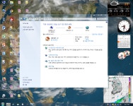 윈도우 포럼 - 질문과 답변 - 홈 그룹이란? 질문과 답변 - 홈 그룹이란?