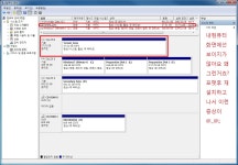 윈도우 포럼 - 질문과 답변 - 포맷/재설치후 HDD 한개가 안보여요... 질문과 답변 - 포맷/재설치후 HDD 한개가 안보여요...