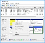 윈도우 포럼 - 질문과 답변 - 왕초보가 질문드립니다 질문과 답변 - 왕초보가 질문드립니다
