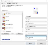 윈도우 포럼 - 질문과 답변 - 프린터 인쇄시 색설정 질문드립니다 질문과 답변 - 프린터 인쇄시 색설정 질문드립니다