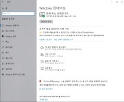 윈도우 포럼 - 질문과 답변 - 0x800f081f error 질문과 답변 - 0x800f081f error