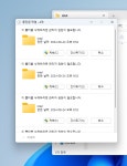 윈도우 포럼 - 질문과 답변 - 끔찍한 일이... 질문과 답변 - 끔찍한 일이...