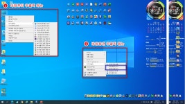 윈도우 포럼 - 질문과 답변 - 우클릭 메뉴 script 질문 드립니다. 질문과 답변 - 우클릭 메뉴 script 질문 드립니다.