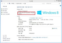 윈도우 포럼 - 질문과 답변 - 혹시 저만 이런건지요? 질문과 답변 - 혹시 저만 이런건지요?