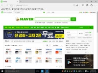 윈도우 포럼 - 질문과 답변 - 즐겨찾기를 다 보이게 할려면 어떻게 해야 합니까? 질문과 답변 - 즐겨찾기를 다 보이게 할려면 어떻게 해야 합니까?