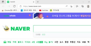 윈도우 포럼 - 질문과 답변 - 브라우저 창과 화면이 너무커졌어요 질문과 답변 - 브라우저 창과 화면이 너무커졌어요